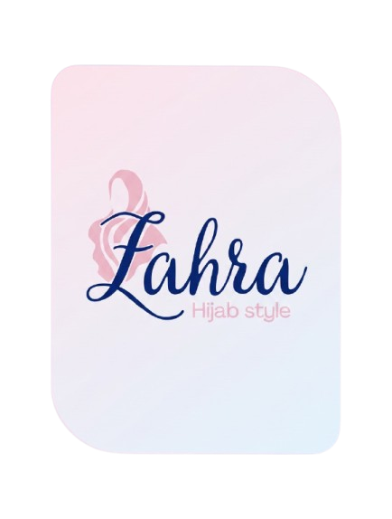 Zahra Hijab Logo
